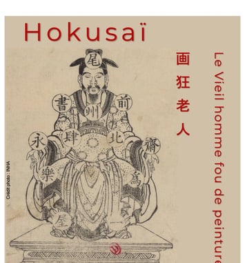 Hokusaï, le vieil homme fou de peinture