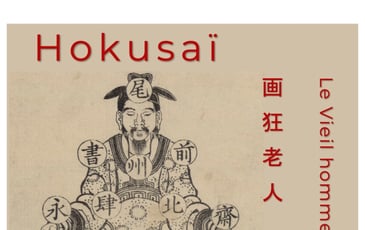 Hokusaï, le vieil homme fou de peinture